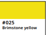 Orafol 631 - 025 Brimstone yellow