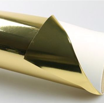Avery Double Sided Economy Gold